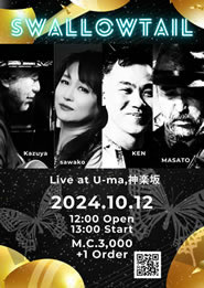 10月12日 Live at 神楽坂 U-ma,Kagurazaka