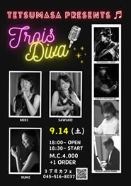 TROIS DIVA LIVE at ３丁目カフェ
