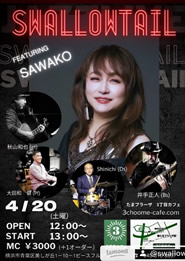 SWALLOWTAIL 1st LIVE at ３丁目カフェ