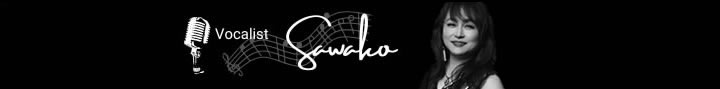 sawako
